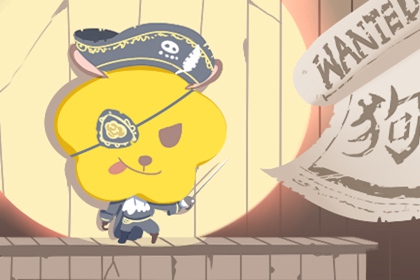 中国黄历_老黄历吉日吉时_农历黄历