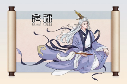 农历查询|农历黄历|农历阴历查询2025年