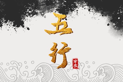 带农历与黄历的万年历|今日农历|万年历农历查询